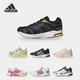Adidas GY6600 2000男女运动缓震跑鞋 阿迪达斯正品 SPIRITAIN
