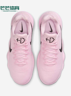 Nike/耐克正品Hyperdunk男士耐磨运动训练减震篮球鞋IM3368-606