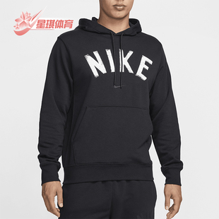 耐克正品 套头训练卫衣FV9920 Swoosh FIT男士 010 Dri Nike