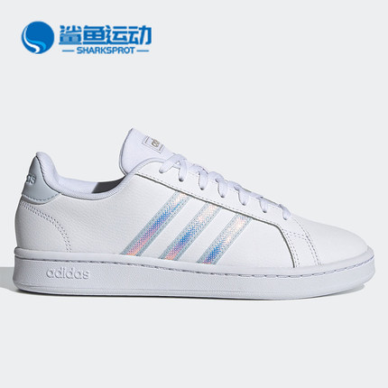 Adidas/阿迪达斯正品 neo GRAND COURT 女子休闲运动板鞋 FY8924