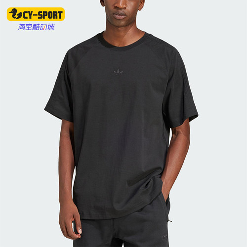 Adidas/阿迪达斯正品三叶草男士圆领休闲拼接透气宽松短袖JC9570