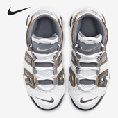 Uptempo大童系带运动篮球鞋 Nike More Air CQ4581 耐克正品