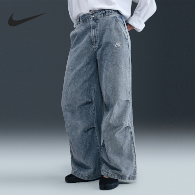 Nike/耐克官方正品Sportswear女士宽松休闲牛仔长裤IF0625-440