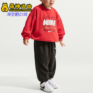 IU5275 Sportswear婴童休闲圆领套头耐穿套装 010 耐克正品 Nike