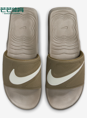 Nike/耐克正品Air Max Cirro男士气垫健身购物休闲拖鞋DC1460-202