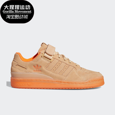 阿迪达斯男女防滑耐磨运动板鞋