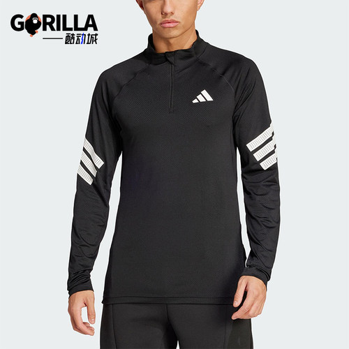 Adidas/阿迪达斯正品GYM综合训练半开襟男士经典长袖T恤JW7567
