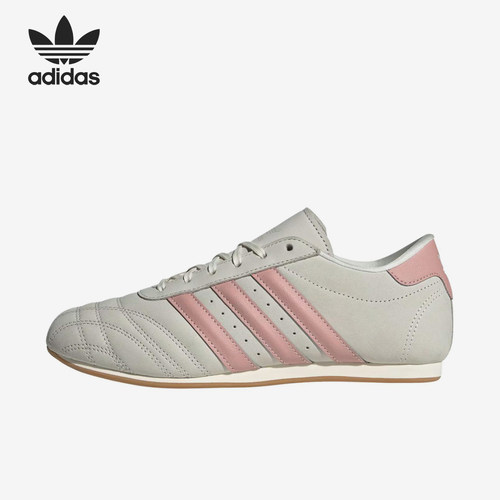Adidas/阿迪达斯正品三叶草Taekwondo新款女经典柔软训练鞋JQ4312