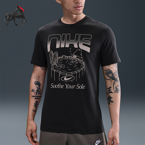 Nike/耐克正品Sportswear男士印花图案圆领休闲短袖HQ9265-045