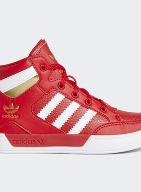 Adidas/阿迪达斯正品 秋新款儿童休闲舒适运动训练板鞋FV5736