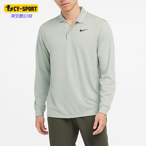 Nike/耐克男士翻领长袖POLO衫
