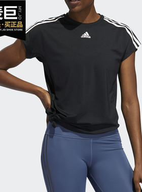 Adidas/阿迪达斯正品新款女子运动休闲透气短袖T恤 EB4505