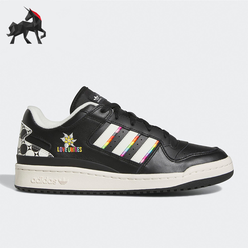 阿迪达斯正品男女休闲板鞋