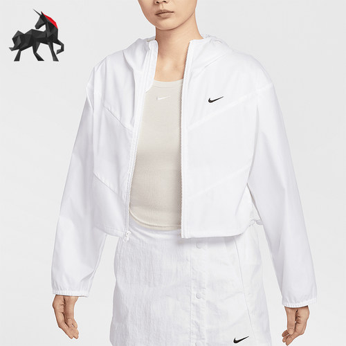 Nike/耐克正品春季新款女士梭织连帽透气运动夹克外套HJ1183-100