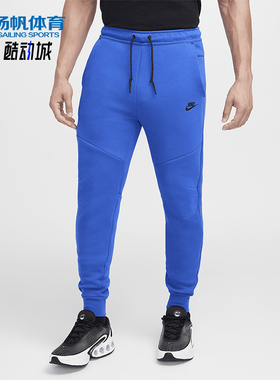 Nike/耐克正品Tech Fleece男士针织时尚跑步运动运动裤HV0959-480