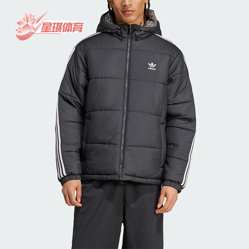 Adidas/阿迪达斯正品三叶草男士运动条纹拉链保暖休闲棉服JD9071