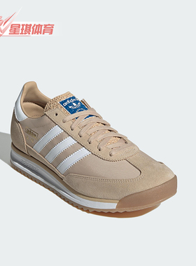 Adidas/阿迪达斯正品三叶草男女耐磨透气经典低帮运动鞋JQ9554