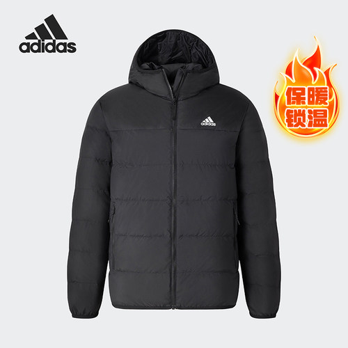 Adidas/阿迪达斯正品DUCK DOWN男女保暖运动休闲羽绒服JX1808