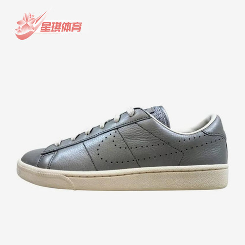 Nike/耐克正品Tennis Classic 男士薄底防滑经典板鞋852624-001