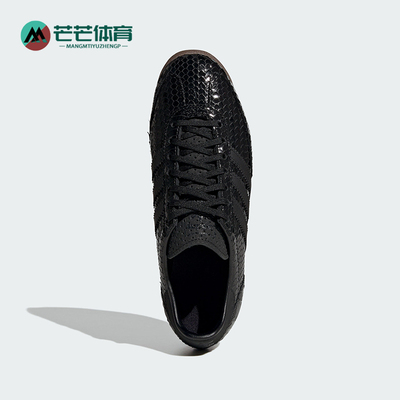 Adidas/阿迪达斯正品SL72 OG女士低帮复古薄底蛇纹运动鞋IH9170