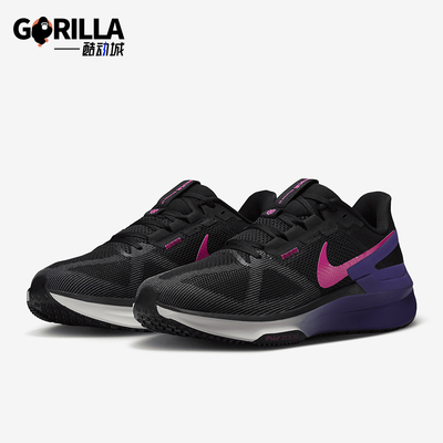 Nike/耐克男士缓震跑步鞋