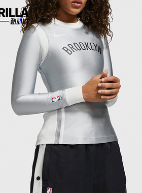 Nike/耐克正品AMBUSH新款女士修身拼接时尚套头长袖DB9569-077