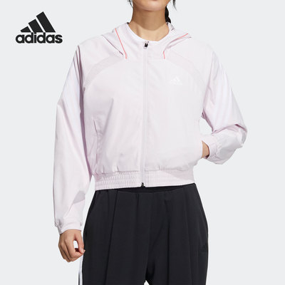 Adidas/阿迪达斯女子夹克