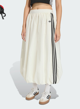 Adidas/阿迪达斯正品三叶草BALONGSKIRT女士经典时尚半身裙KE3441