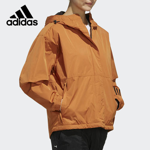 Adidas/阿迪达斯正品  冬季 女子运动型格梭织夹克外套 EH8617