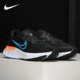 耐克正品 男女轻便缓震跑步运动鞋 RENEW Nike RUN CU3504 007