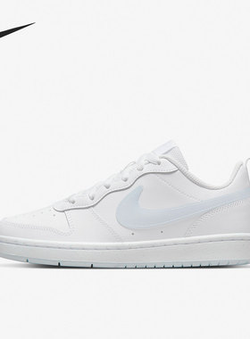Nike/耐克正品Court Borough Low 2女子GS大童板鞋BQ5448-016