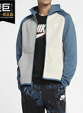 Nike/耐克正品SPORTSWEAR TECH FLEECE 男子拉链开襟连帽衫928484