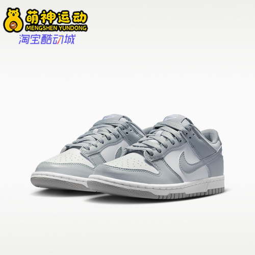 Nike/耐克正品GS女子大童柔软耐磨低帮休闲板鞋IU7766-123