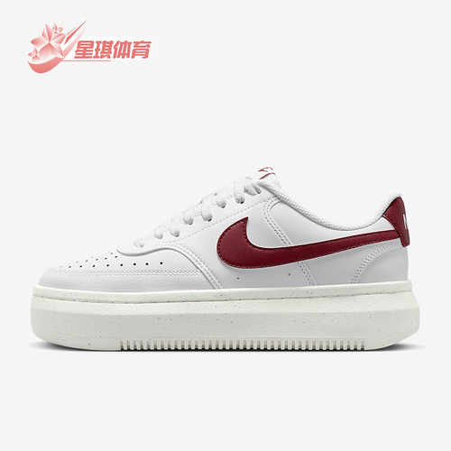 Nike/耐克正品新款女士低帮简约时尚系带休闲鞋DZ5394-103