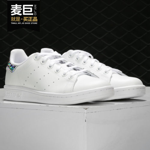 休闲鞋Adidas/阿迪达斯