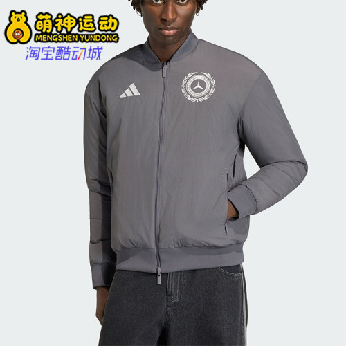 Adidas/阿迪达斯正品冬季男士保暖双面穿经典运动拉链棉服KR3572