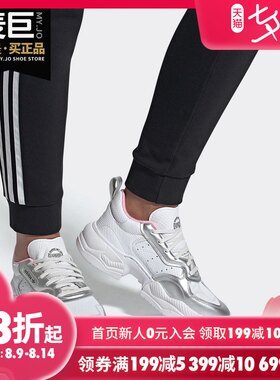 运动鞋Adidas/阿迪达斯