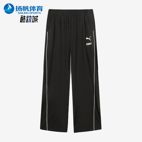 Puma/彪马正品WOVENPantsG儿童黑色休闲透气经典运动裤950434-01