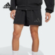 阿迪达斯正品 夏季 男士 Adidas 凉感运动休闲梭织短裤 JN9025