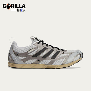 Adidas/阿迪达斯正品三叶草男女轻便经典低帮耐磨运动鞋HP3521
