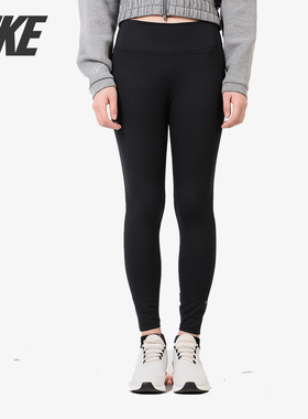 Nike/耐克正品春季新款女子运动休闲训练紧身长裤BQ9995-010