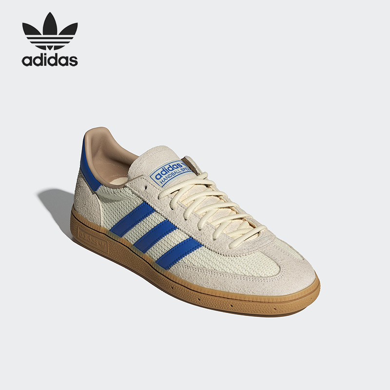 阿迪达斯男女运动板鞋JS3865