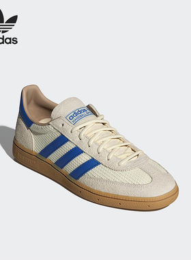 Adidas/阿迪达斯正品三叶草男女透气经典耐磨休闲运动板鞋JS3865