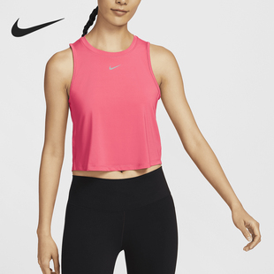 背心FN2846 Nike 女士训练速干短款 休闲运动透气新款 629 耐克正品