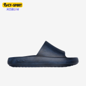 休闲日常轻盈柔软男拖鞋 Skechers 男士 新款 斯凯奇正品