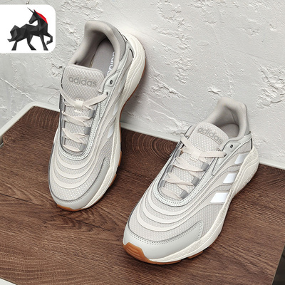 Adidas/阿迪达斯男子运动鞋