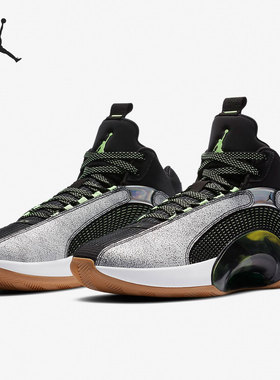 Nike/耐克正品AIR JORDAN 35 SP-Z PF AJ35黑银运动篮球鞋 DA2377