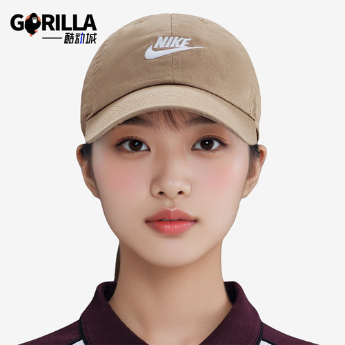 Nike/耐克正品Club Futura男女经典时尚软顶水洗运动帽FB5368-297