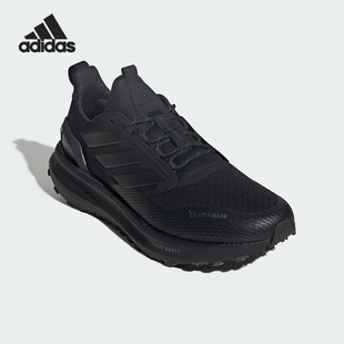 Adidas/阿迪达斯正品PUREBOOST 5男女运动减震耐磨跑步鞋JI0303