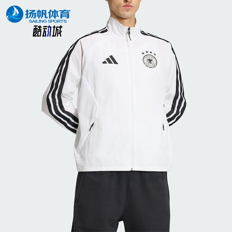 Adidas/阿迪达斯正品德国队男士足球运动经典立领夹克外套JZ9339